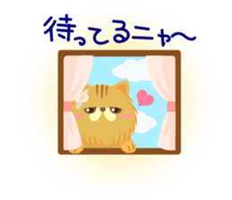 Nyan Puzzle Part.2 sticker #6275957