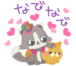 Nyan Puzzle Part.2 sticker #6275958