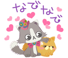 Nyan Puzzle Part.2 sticker #6275958