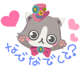 Nyan Puzzle Part.2 sticker #6275959