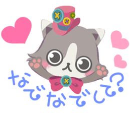 Nyan Puzzle Part.2 sticker #6275959