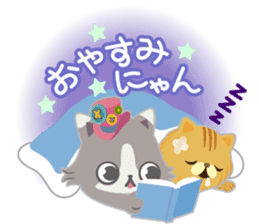 Nyan Puzzle Part.2 sticker #6275961