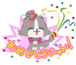 Nyan Puzzle Part.2 sticker #6275964