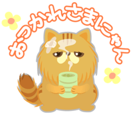 Nyan Puzzle Part.2 sticker #6275967