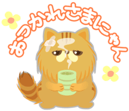 Nyan Puzzle Part.2 sticker #6275967