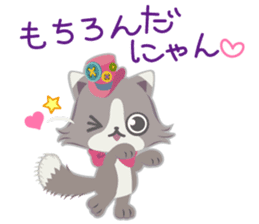 Nyan Puzzle Part.2 sticker #6275968