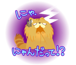 Nyan Puzzle Part.2 sticker #6275969