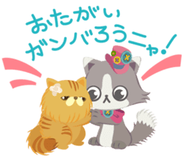 Nyan Puzzle Part.2 sticker #6275971