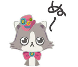 Nyan Puzzle Part.2 sticker #6275973