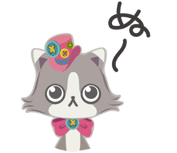 Nyan Puzzle Part.2 sticker #6275973