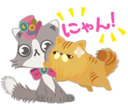 Nyan Puzzle Part.2 sticker #6275977