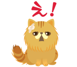 Nyan Puzzle Part.2 sticker #6275978