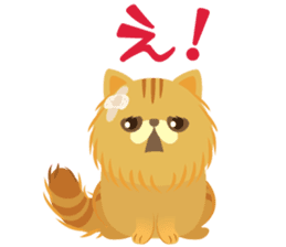 Nyan Puzzle Part.2 sticker #6275978