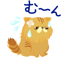 Nyan Puzzle Part.2 sticker #6275979