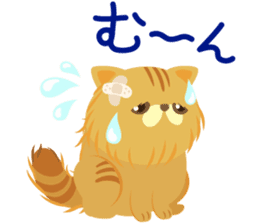 Nyan Puzzle Part.2 sticker #6275979