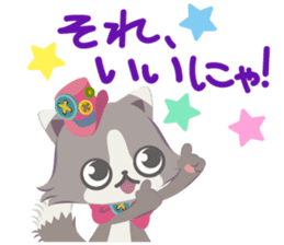 Nyan Puzzle Part.2 sticker #6275980