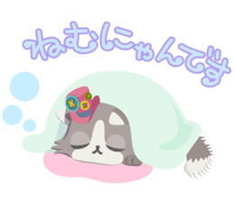 Nyan Puzzle Part.2 sticker #6275981