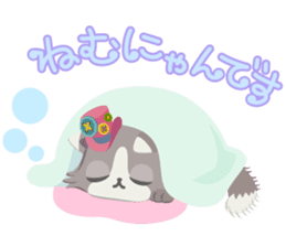 Nyan Puzzle Part.2 sticker #6275981