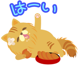 Nyan Puzzle Part.2 sticker #6275982