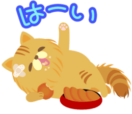 Nyan Puzzle Part.2 sticker #6275982