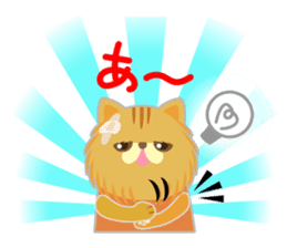 Nyan Puzzle Part.2 sticker #6275983