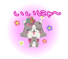 Nyan Puzzle Part.2 sticker #6275984