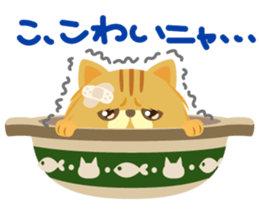 Nyan Puzzle Part.2 sticker #6275986