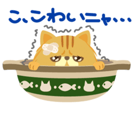 Nyan Puzzle Part.2 sticker #6275986