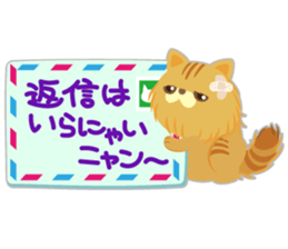 Nyan Puzzle Part.2 sticker #6275989