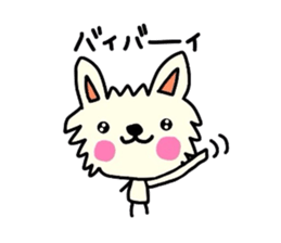 Out of ram-chan sticker #6276113