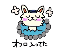 Out of ram-chan sticker #6276120