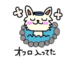 Out of ram-chan sticker #6276120