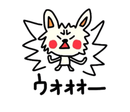 Out of ram-chan sticker #6276121