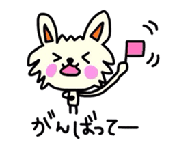 Out of ram-chan sticker #6276122