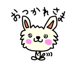 Out of ram-chan sticker #6276123