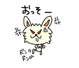 Out of ram-chan sticker #6276124