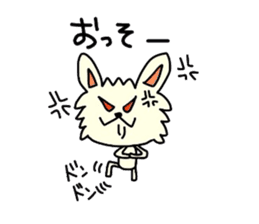 Out of ram-chan sticker #6276124