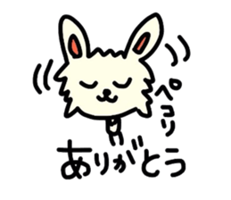 Out of ram-chan sticker #6276127