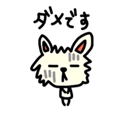 Out of ram-chan sticker #6276128