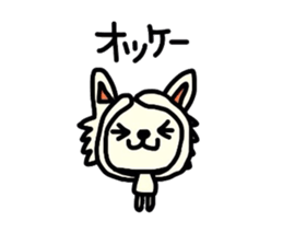 Out of ram-chan sticker #6276129