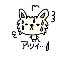 Out of ram-chan sticker #6276136