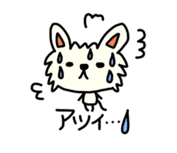 Out of ram-chan sticker #6276136