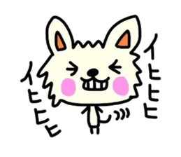 Out of ram-chan sticker #6276137