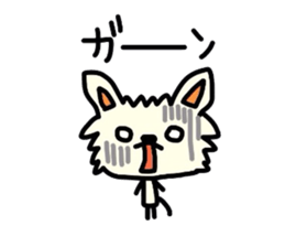Out of ram-chan sticker #6276143