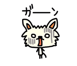 Out of ram-chan sticker #6276143