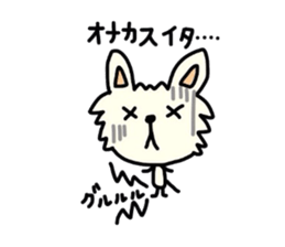 Out of ram-chan sticker #6276145