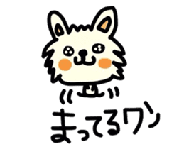 Out of ram-chan sticker #6276148