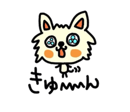 Out of ram-chan sticker #6276149