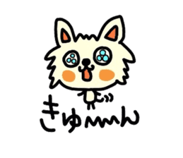 Out of ram-chan sticker #6276149