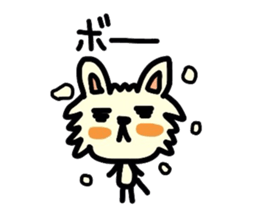 Out of ram-chan sticker #6276150